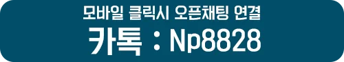 한게임머니상 카톡
