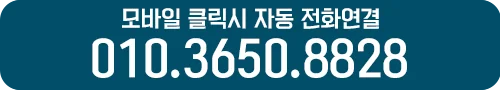 한게임머니상 전화